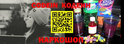mdpv Ярцево