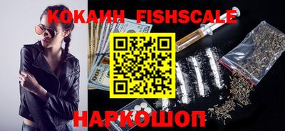 дживик Ярославль
