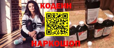 дживик Ярославль