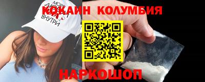mdpv Ярцево