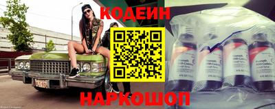 соль курить ск Янаул