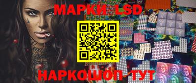 mdpv Ярцево