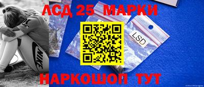 дживик Ярославль