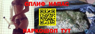 mdpv Ярцево