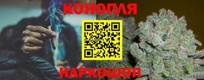 mdpv Ярцево