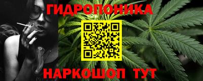 mdpv Ярцево