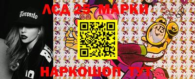 дживик Ярославль