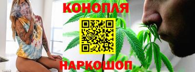 соль курить ск Янаул