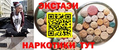 mdpv Ярцево