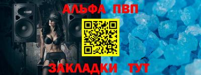 дживик Ярославль