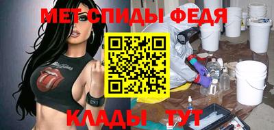 дживик Ярославль