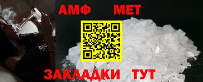 mdpv Ярцево