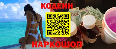 дживик Ярославль