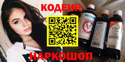 дживик Ярославль