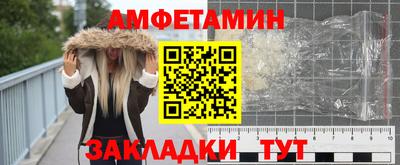mdpv Ярцево