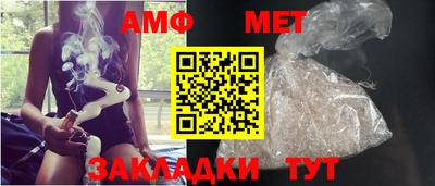 mdpv Ярцево