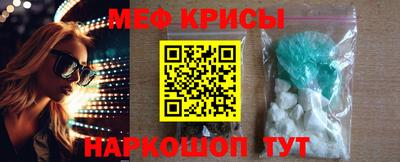 mdpv Ярцево